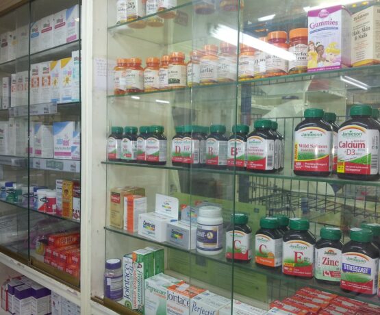 Indoor Pharmacy